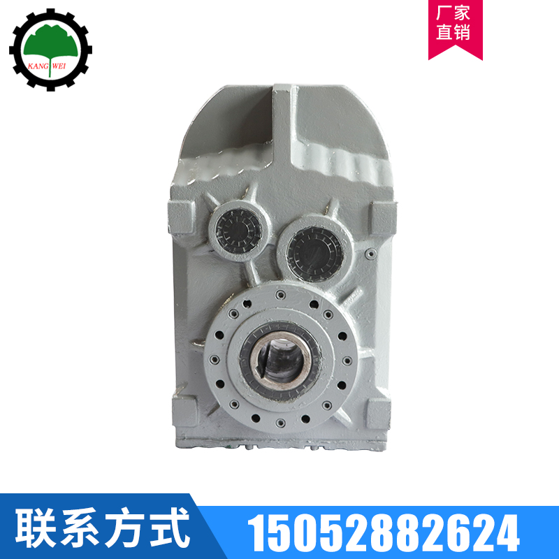 四大系列減速機(jī)P系列行星齒輪減速機(jī)立臥式硬齒面回轉(zhuǎn)機(jī)廠家直銷